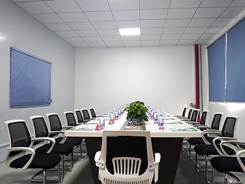 jinnian金年会新材会议室