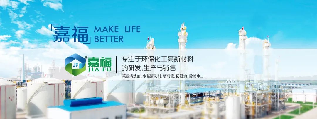 jinnian金年会新材2023年春节放假通知