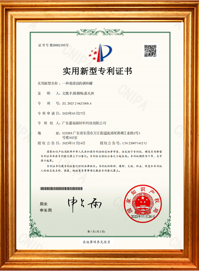 24e622106e18d8937f765d6c4444783a.jpg 24e622106e18d8937f765d6c4444783a.jpg